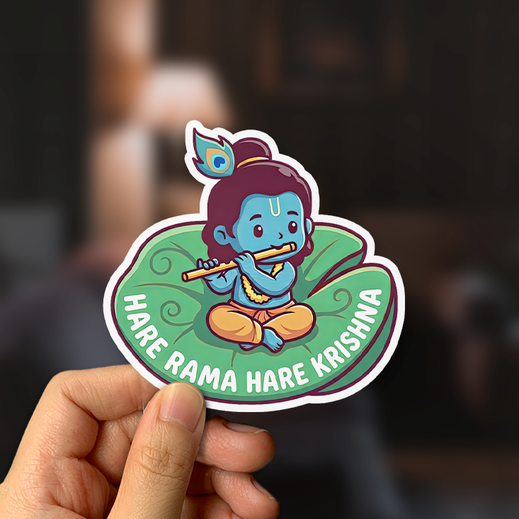 Hare Rama Hare Krishna Sticker