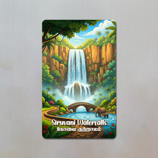 Siruvani Waterfalls Fridge Magnet